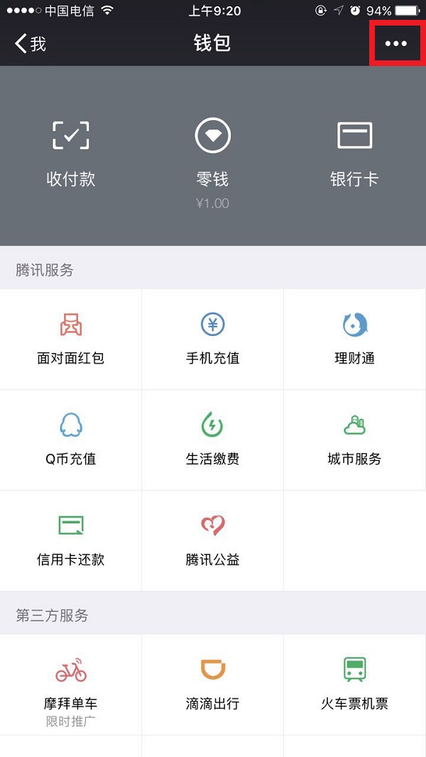 ΢еǮϸôɾ?