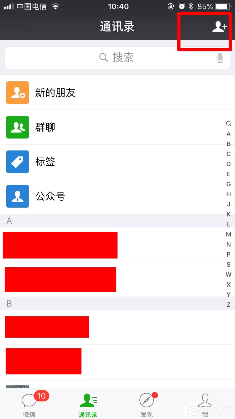΢ô潨Ⱥ ΢潨Ⱥ