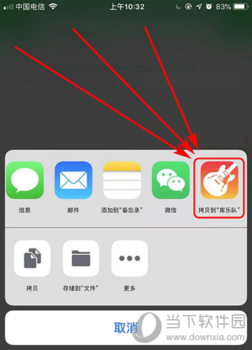 ΢KaKaoTalkʾãKaKaoTalkʾ÷