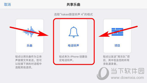 ΢KaKaoTalkʾãKaKaoTalkʾ÷
