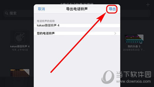 ΢KaKaoTalkʾãKaKaoTalkʾ÷