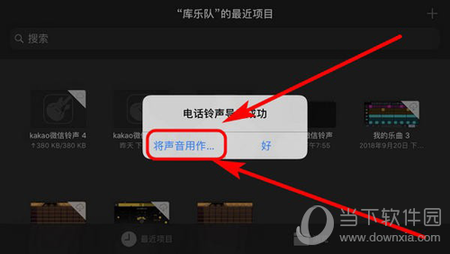΢KaKaoTalkʾãKaKaoTalkʾ÷
