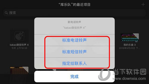 ΢KaKaoTalkʾãKaKaoTalkʾ÷