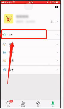 β鿴΢˵?鿴΢ϸ˵̳