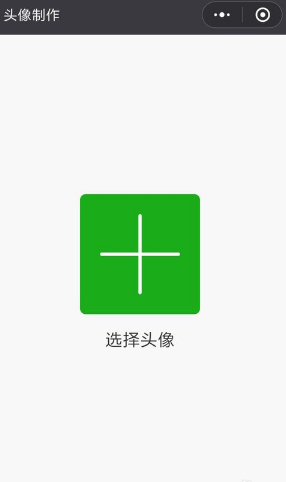 2019΢ͷʥñô