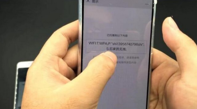 wifiô?·Ҳһwifi