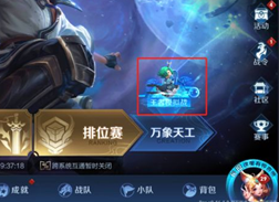 ҫģս룿ģս淨