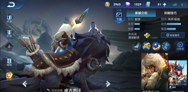 ҫǰڷǳڵֵ5Ӣ