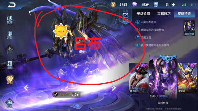 ҫǰڷǳڵֵ5Ӣ