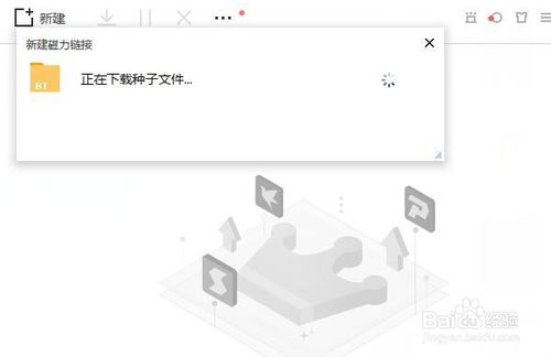 Ѹ޷ô?Ѹ޷ؽ̳