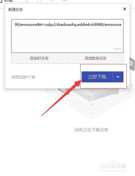 Ѹ޷ô?Ѹ޷ؽ̳