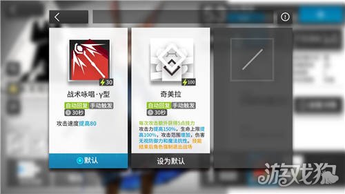 շ۰櫼 櫾Ӣһ