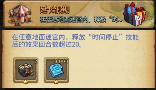 2019˼ԹڶԽҰȫɹԷ