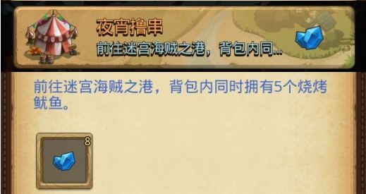 2019˼ԹڶԽҰȫɹԷ