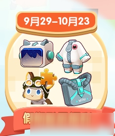 硷2019ڻȫ
