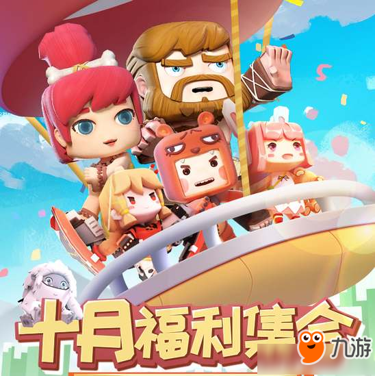 硷2019ڻȫ