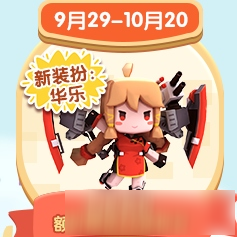 硷2019ڻȫ