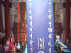 ʦ2ͼô2019ػͼȫ