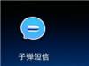 ô?źʲôʱ?