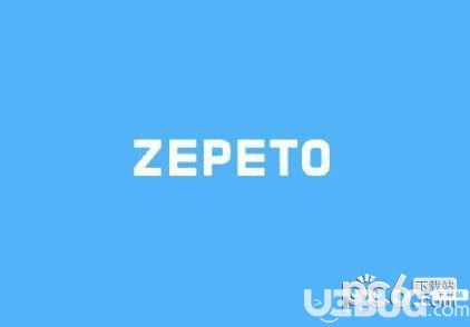 ZEPETOô