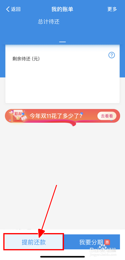 ֧ôѰﻹ?֧ﻹ²