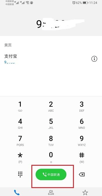 ֧໥ô뻥 ໥뻥̳