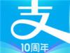 支付宝如何识别信息？支付宝识别信息方法介绍说明