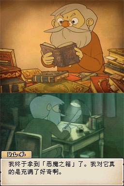 ׶ٽħ֮ͼ