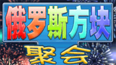 ˹ۻ᣺