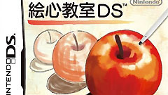 ĽDS