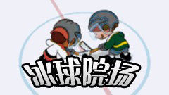 Ժ