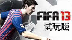 FIFA 13
