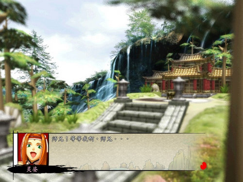 ˮ´֮ͼ