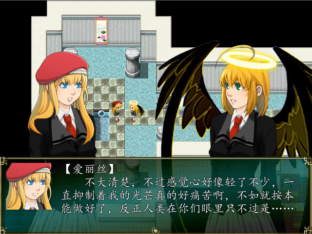 սǵ:Aliceɾͼ