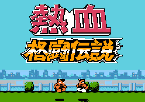 Ѫ񶷴˵ͼ