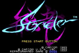  (Strider Hiryu)