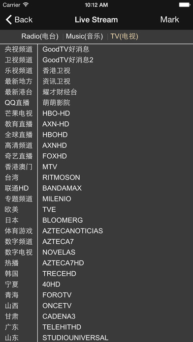 RushPlayer(极速影音)