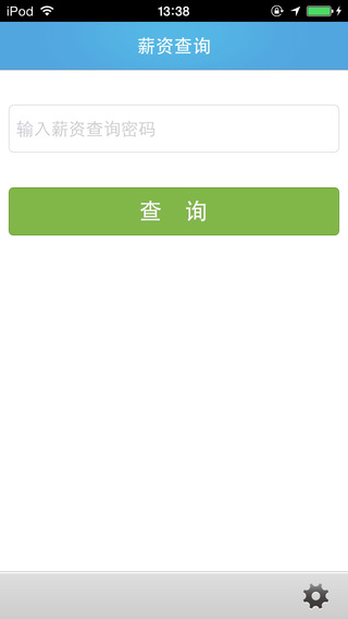 U8+нͼ1