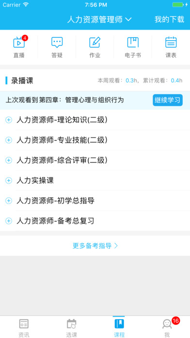 Уͼ1