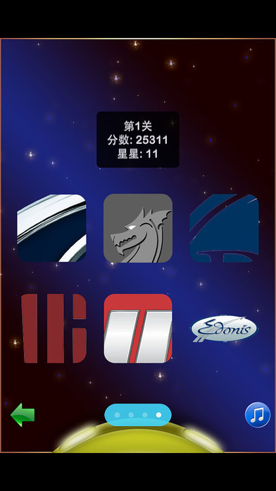 车标达人