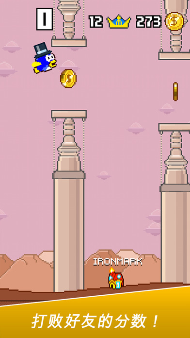 Splashy Fish