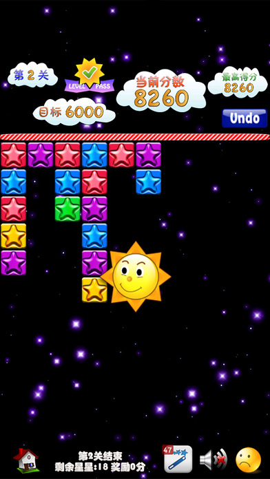  PopStarͼ1