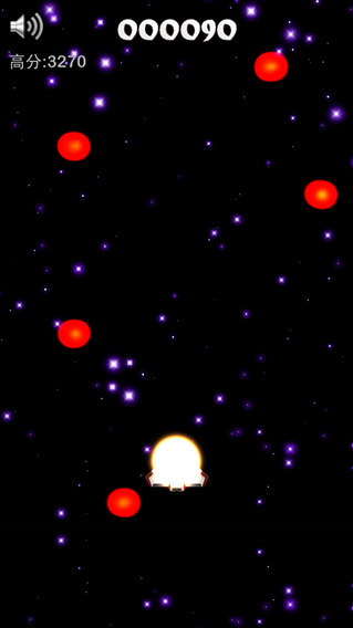 打飞机 HD