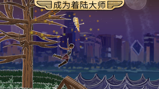 Piloteer캽ߣͼ0