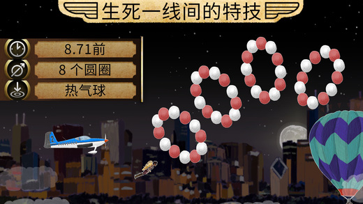Piloteer캽ߣͼ1