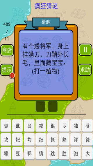 գմˣͼ1