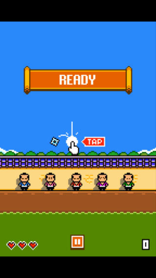 Shuriken Block