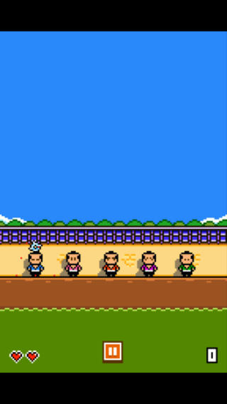Shuriken Block