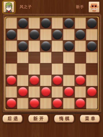 HD