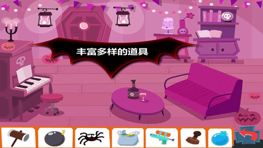 多纳学英语:万圣节